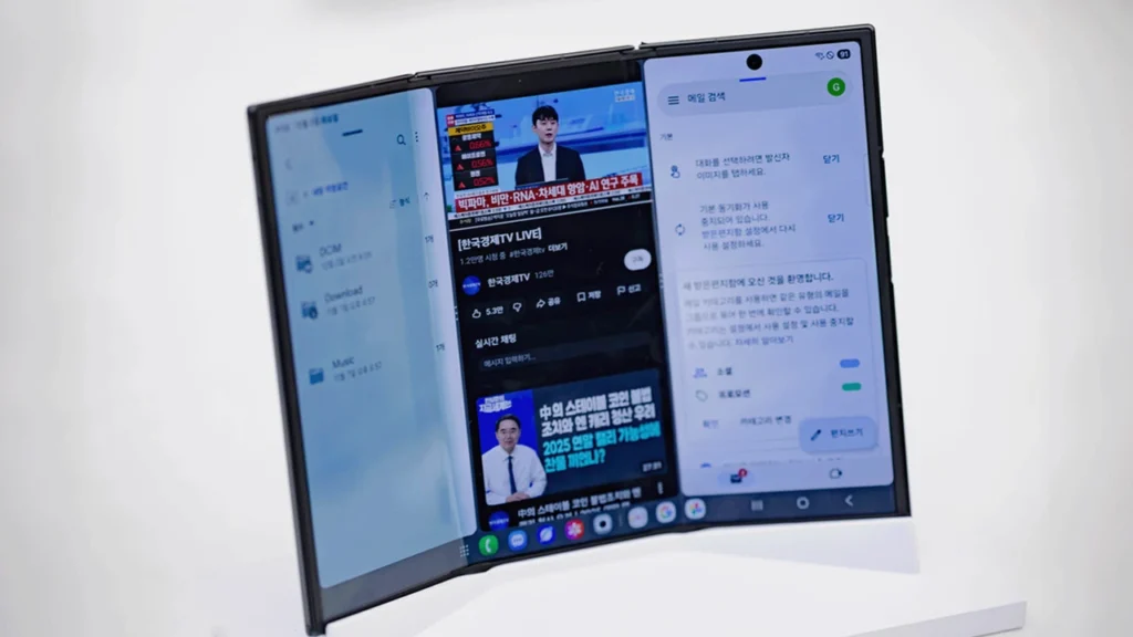 شاشة 10 بوصات.. سامسونج تستعد لإطلاق أول هاتف ثلاثي الطي في الأسواق العالمية